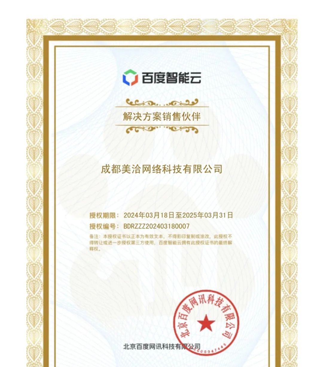 AI 工具到底要怎么用，老板才满意？