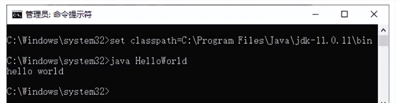 PATH系统环境变量配置教程【图文步骤】