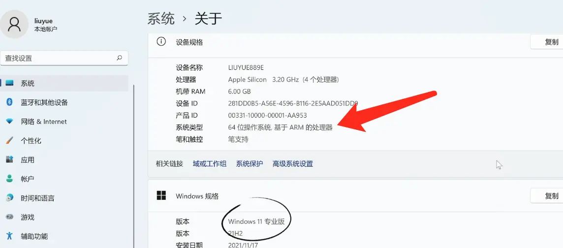 一网成擒全端涵盖，在不同架构(Intel x86/Apple m1 silicon)不同开发平台(Win10/Win11/Mac/Ubuntu)上安装配置Python3.10开发环境