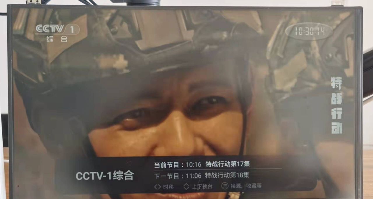 「重磅全网首发」荣耀盒子voice-M311精简系统替换当贝桌面