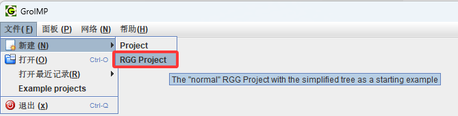 GroIMP新手教程（二）：建模入门 - 宋马