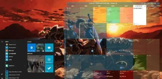 实用软件推荐:酷炫的桌面壁纸,都靠它了