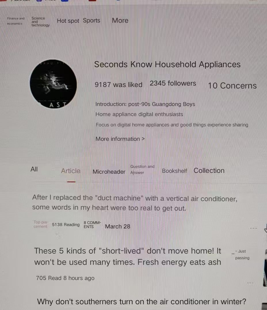 不会=白买！Vivo手机这10个隐藏功能赶紧学起来，太好用了