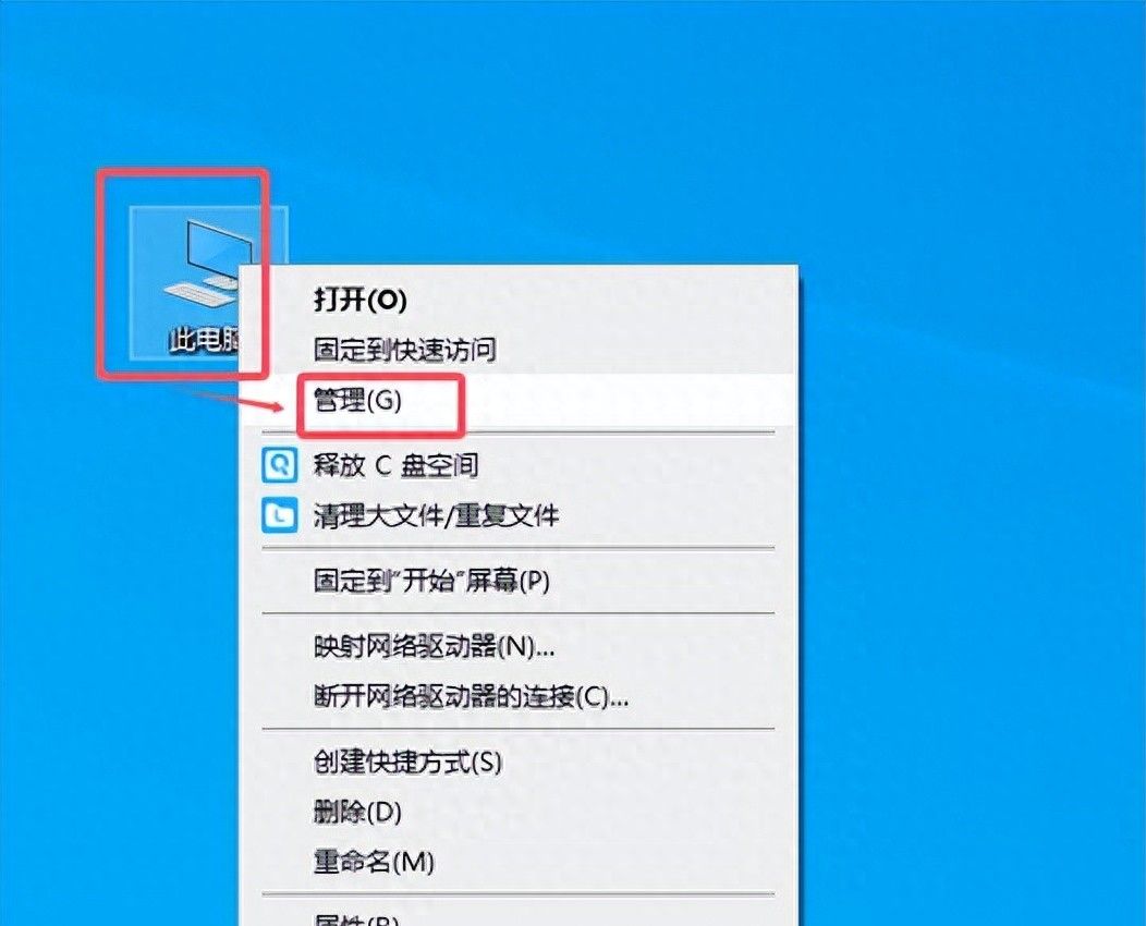 利用Windows 10系统自带功能查看电脑配置全攻略 - 宋马