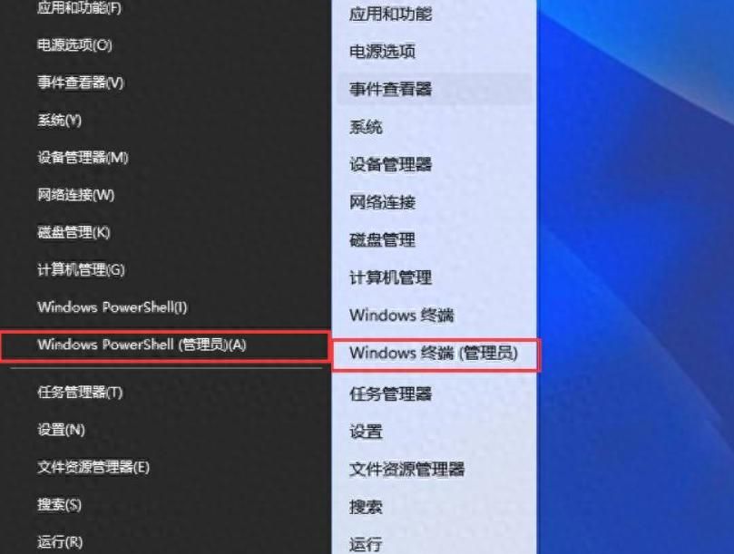 Win10/11 隐藏秘籍，卓越性能模式一键开启，附高性能模式全攻略！ - 宋马
