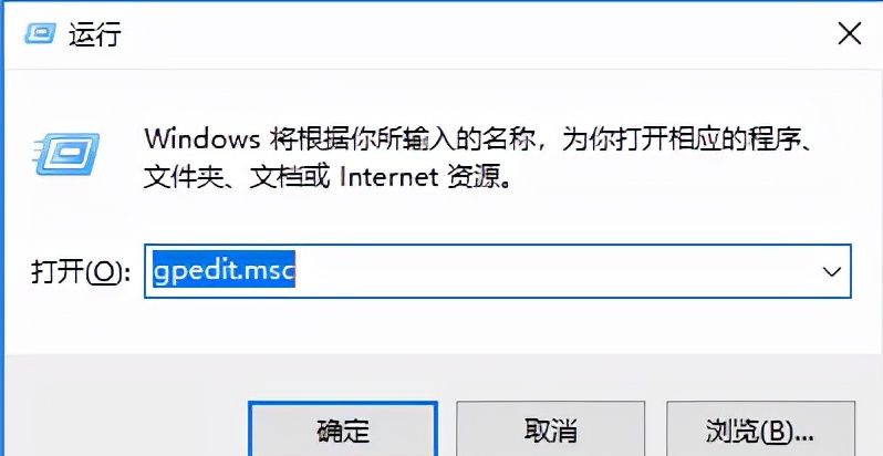 如何彻底解决Win10网络文件共享和打印机共享问题