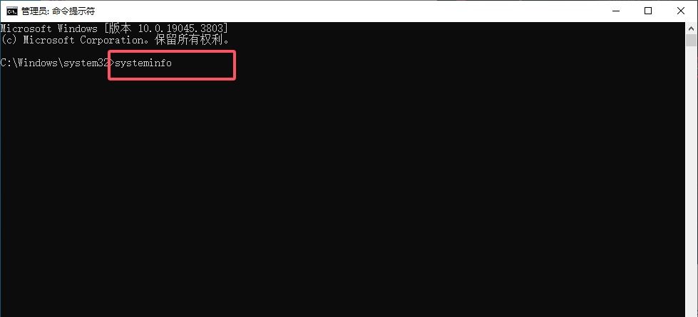 利用Windows 10系统自带功能查看电脑配置全攻略