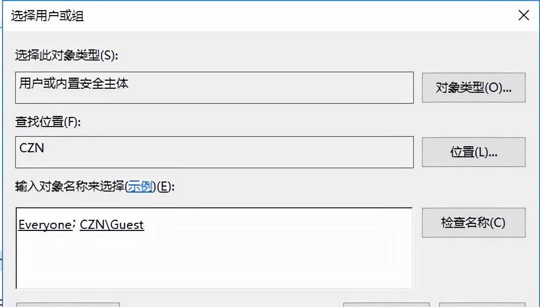 如何彻底解决Win10网络文件共享和打印机共享问题