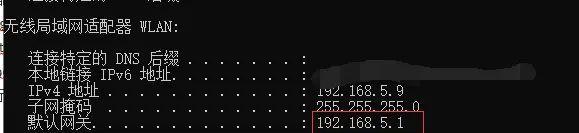 Oracle VM VirtualBox虚拟机ip addr命令查看ip不显示以及静态IP设置