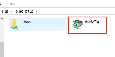 又失败了！共享打印机好难？实则windows10系统只需要设置这几项