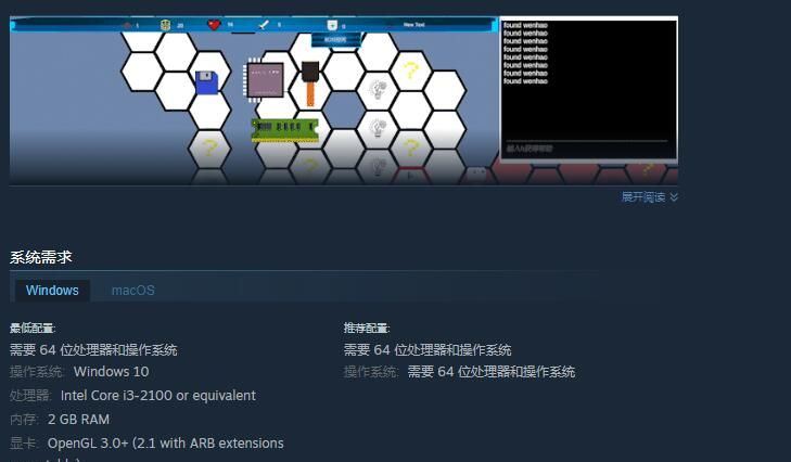 电脑空间不足？教你一键迁移Steam游戏文件到外置固态硬盘