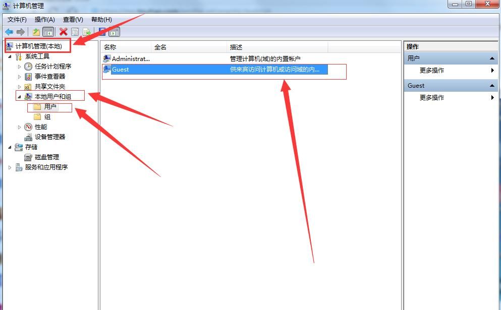 Windows 7系统如何快速设置共享打印机？（附详细图文流程）