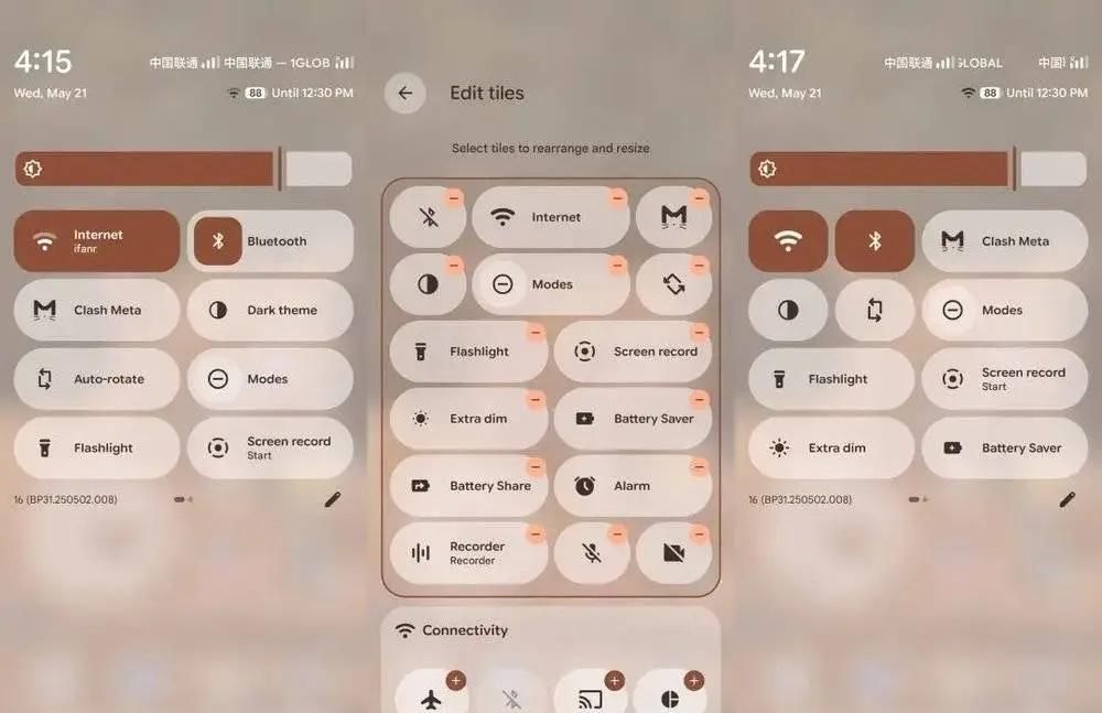 新版Android 16：原生系统更好看，也更像国产系统