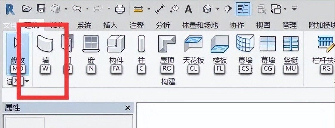 Revit软件使用手册，收藏起来