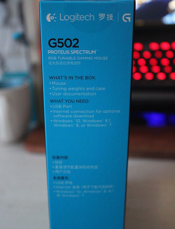 RGB将要一统外设——罗技（Logitech）G502 自适应游戏鼠标RGB版开箱（对比普通版G502）