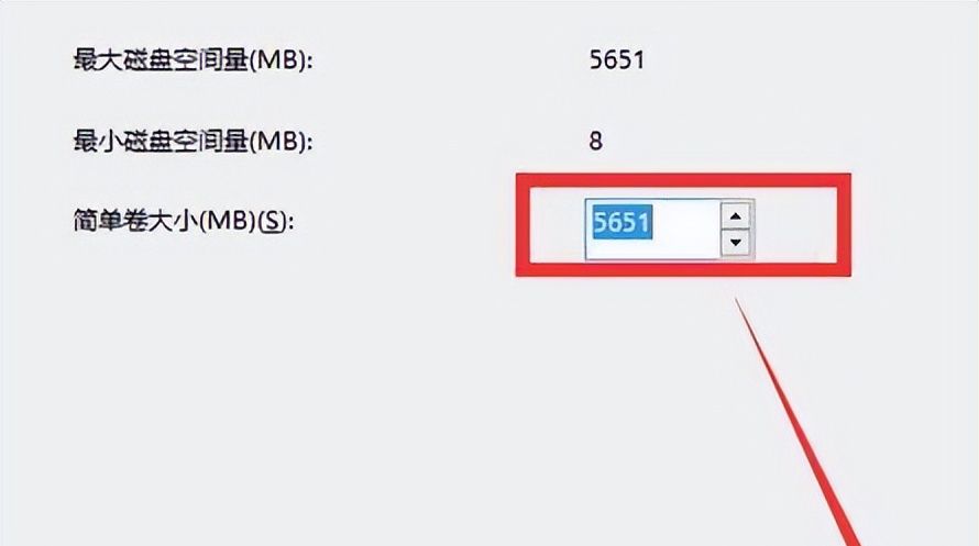 电脑分区怎么分区？电脑硬盘分区重新分配，详细教程看这篇够了！