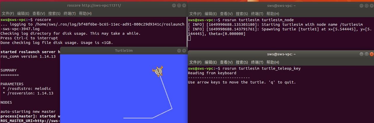 Ubuntu18.04上安装ROS的详细教程