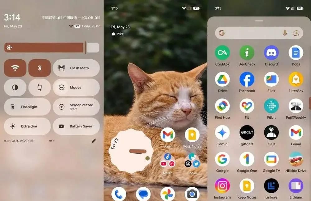 新版Android 16：原生系统更好看，也更像国产系统