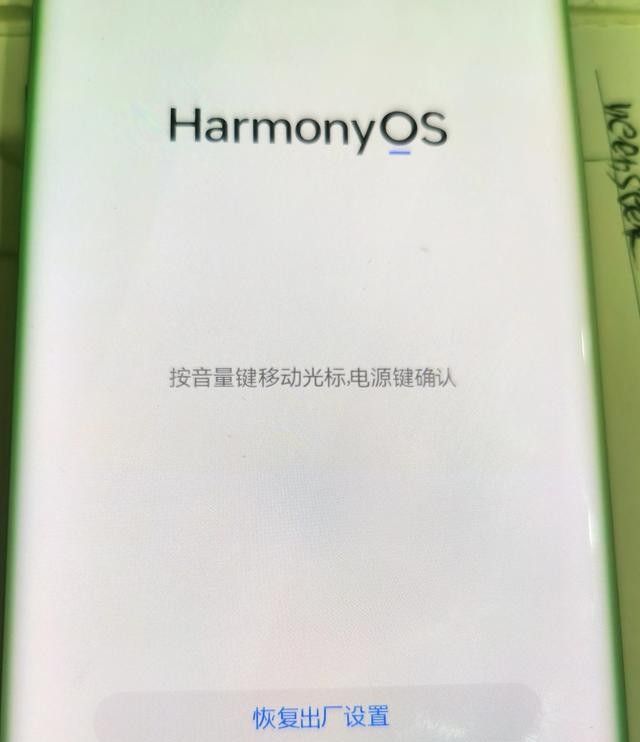 华为手机焕新神技：一招“双清”让mate40pro焕发新的生命力！