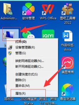 Windows 7系统如何快速设置共享打印机？（附详细图文流程）