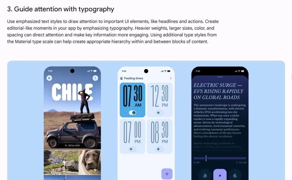 新版Android 16：原生系统更好看，也更像国产系统