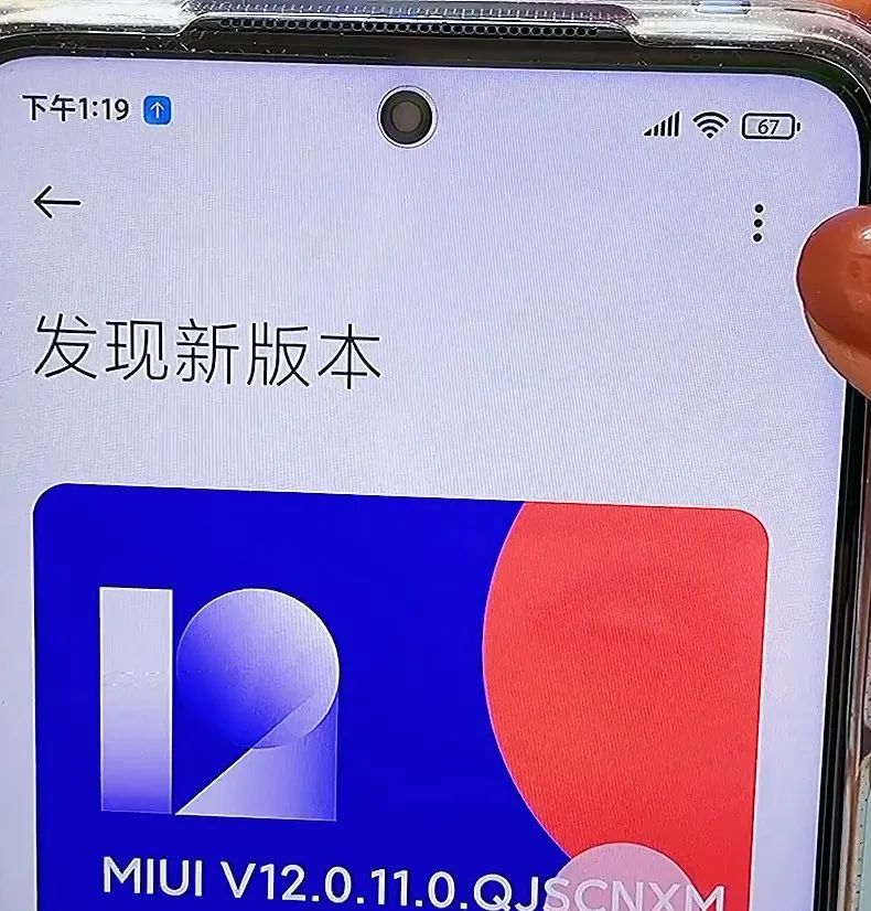 手机常常提醒“系统更新”背后有何缘由，许多人可能还不知道！