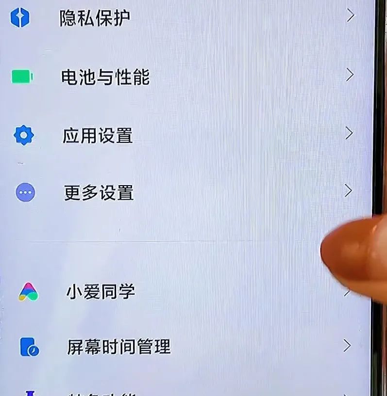手机常常提醒“系统更新”背后有何缘由，许多人可能还不知道！