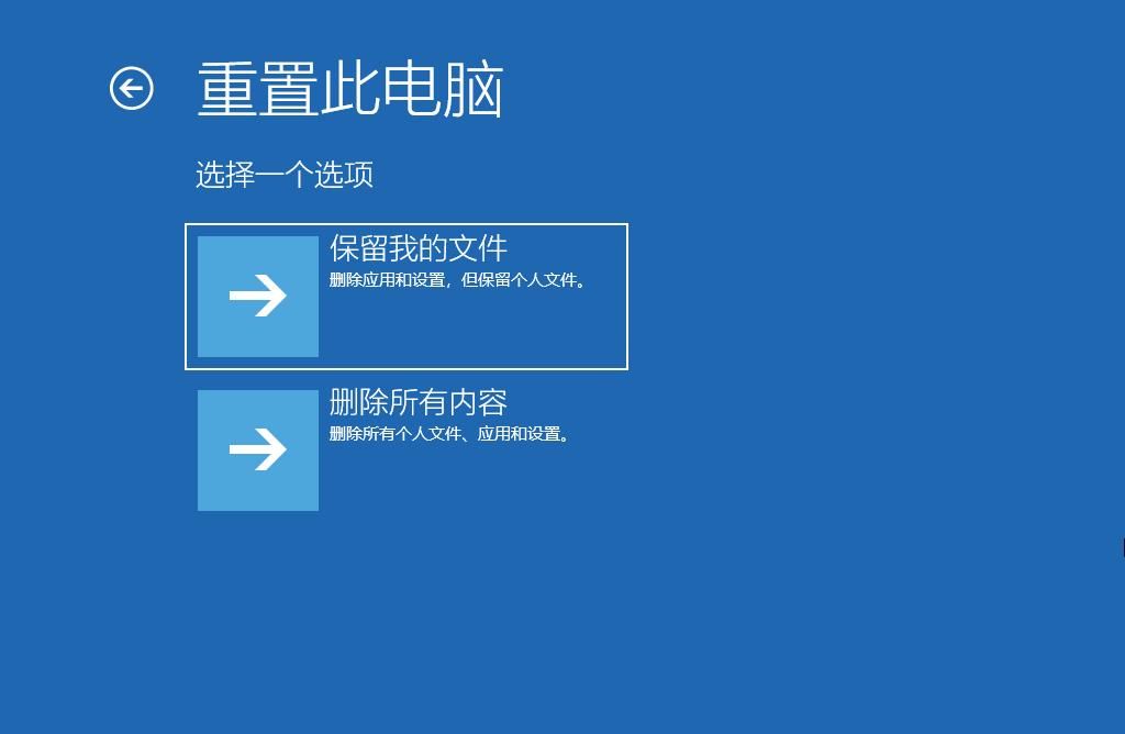 Windows 10 2004 云下载功能使用方法