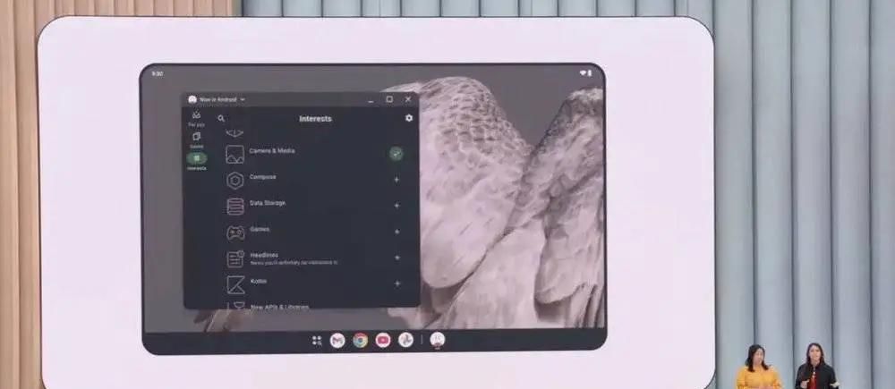 新版Android 16：原生系统更好看，也更像国产系统