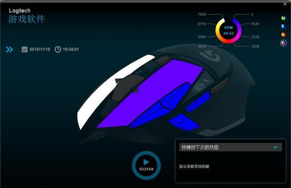 RGB将要一统外设——罗技（Logitech）G502 自适应游戏鼠标RGB版开箱（对比普通版G502）