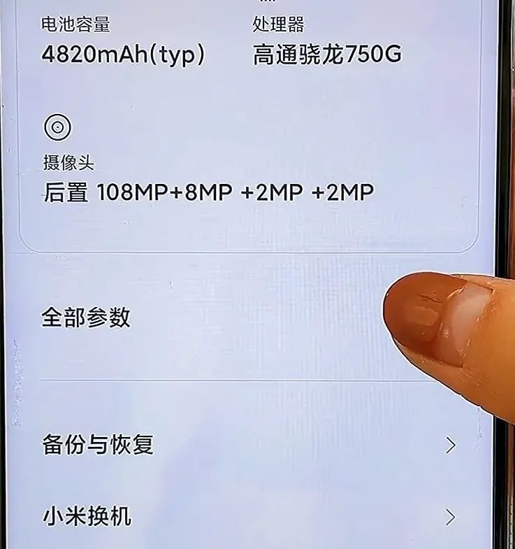 手机常常提醒“系统更新”背后有何缘由，许多人可能还不知道！