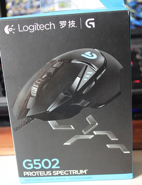 RGB将要一统外设——罗技（Logitech）G502 自适应游戏鼠标RGB版开箱（对比普通版G502） - 宋马