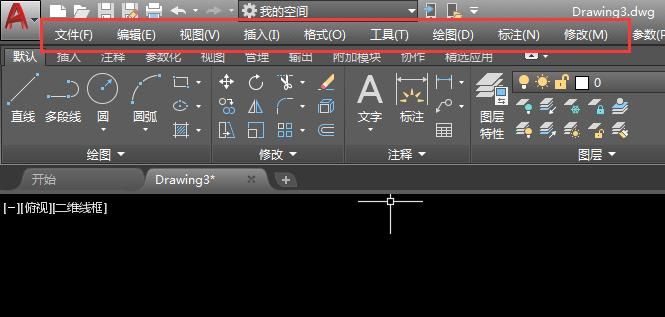 CAD的工具栏如何调用与隐藏？