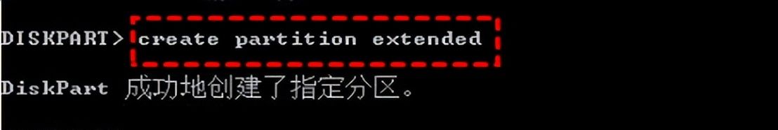 电脑硬盘分区该怎么进行?这几种方法简单有效!