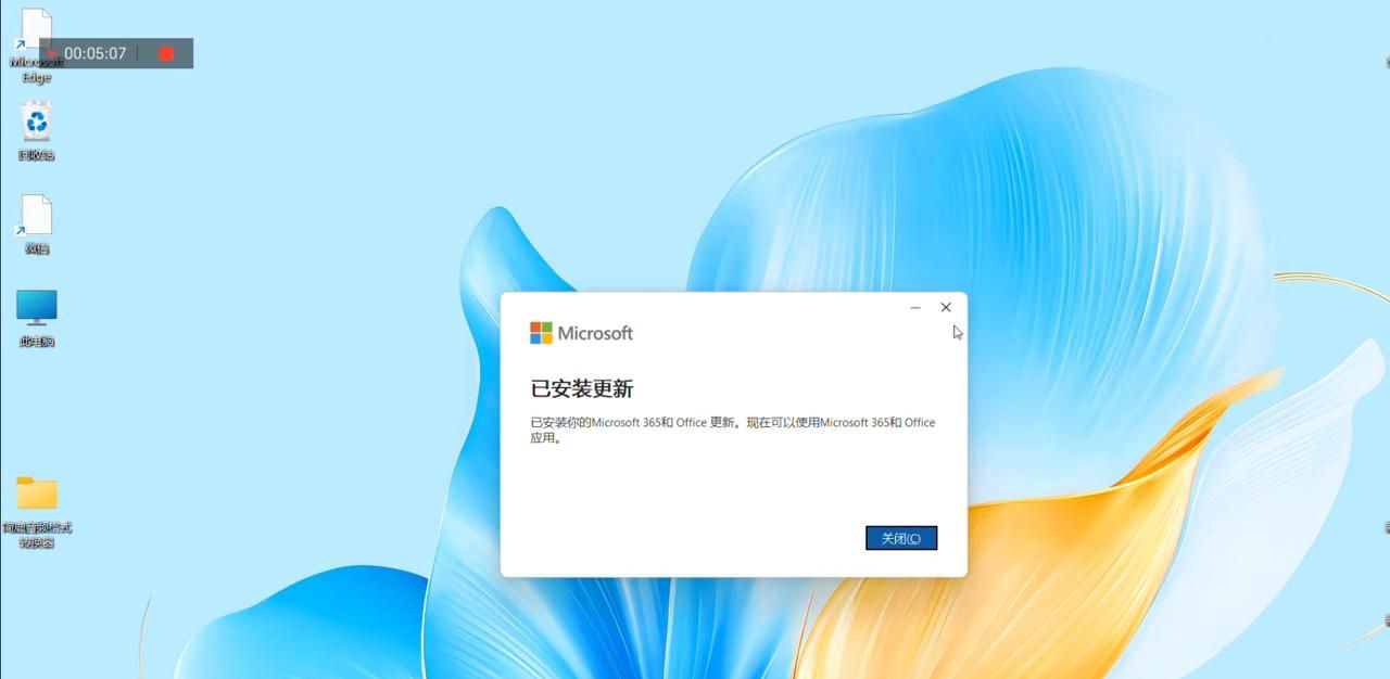新电脑到手，你的磁盘分区了嘛？想学呀？我i教你！ #磁盘分区