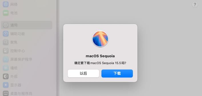 把Win/Mac系统安装进移动硬盘，保姆级教程来了！