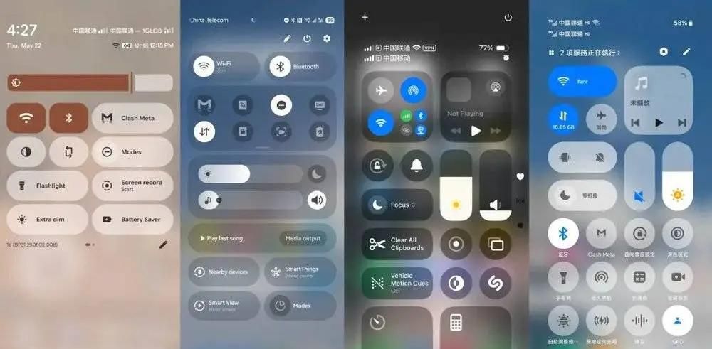 新版Android 16：原生系统更好看，也更像国产系统