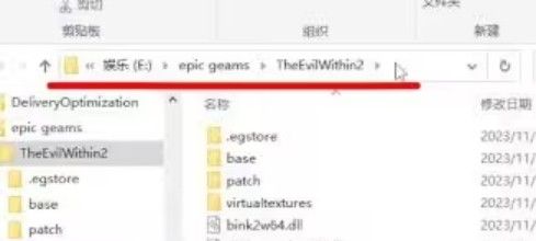 EPIC游戏怎么转到steam EPIC游戏转steam图文步骤