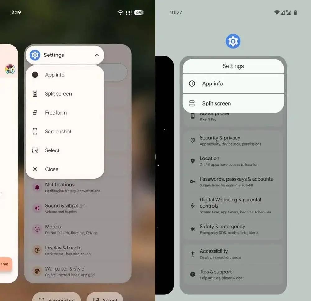 新版Android 16：原生系统更好看，也更像国产系统