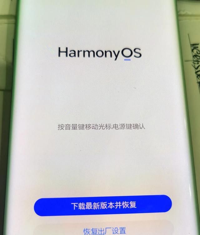 华为手机焕新神技：一招“双清”让mate40pro焕发新的生命力！