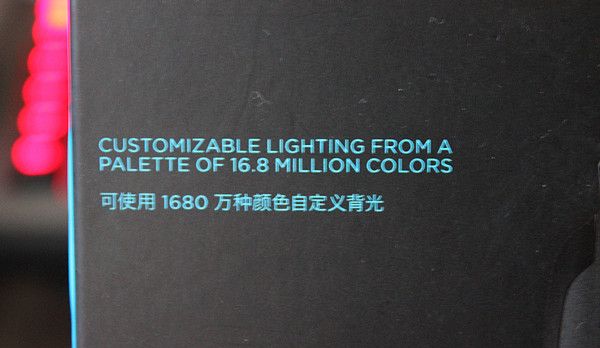 RGB将要一统外设——罗技（Logitech）G502 自适应游戏鼠标RGB版开箱（对比普通版G502）
