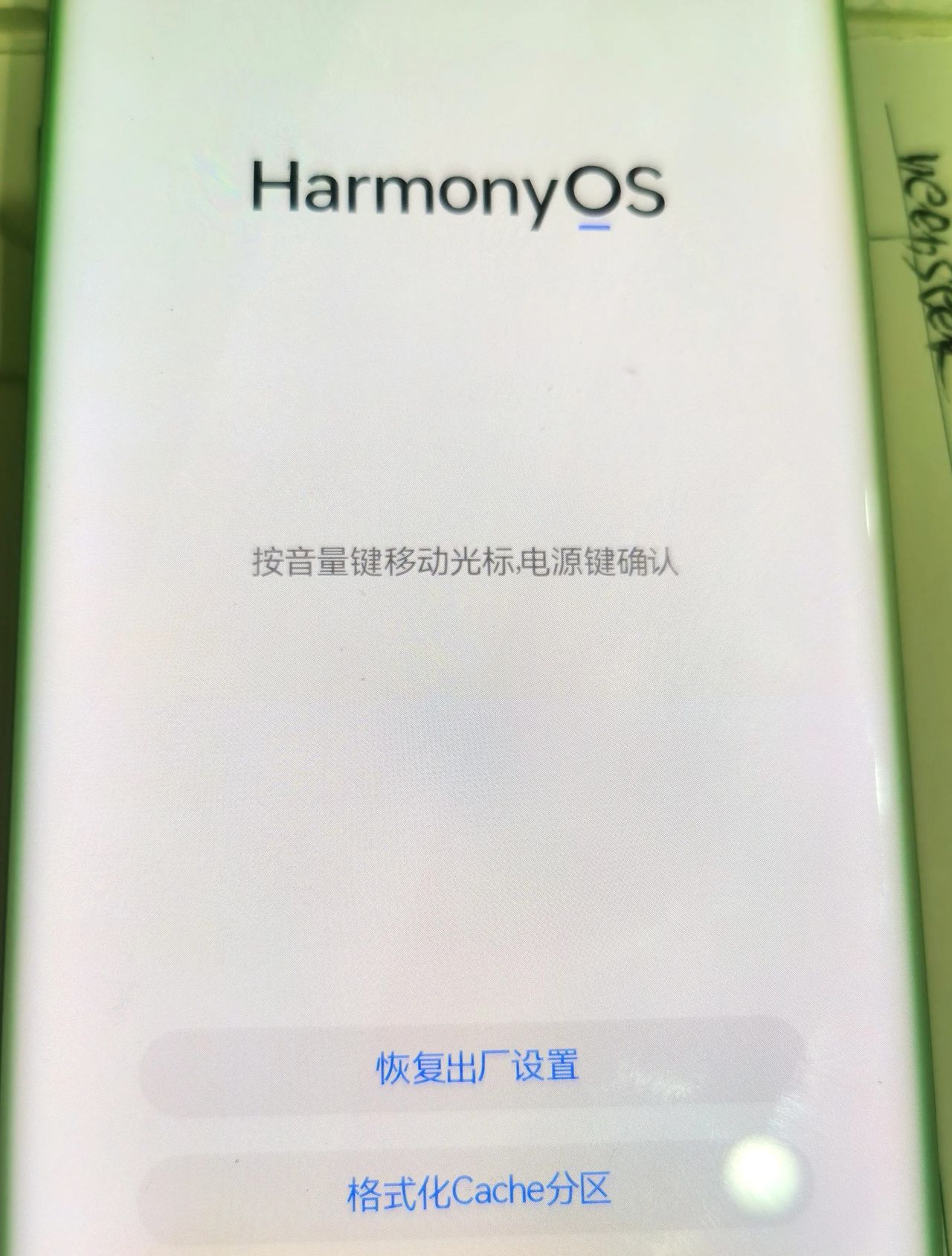 别嫌麻烦!华为手机焕新神技:“双清”让mate40pro焕发新活力!