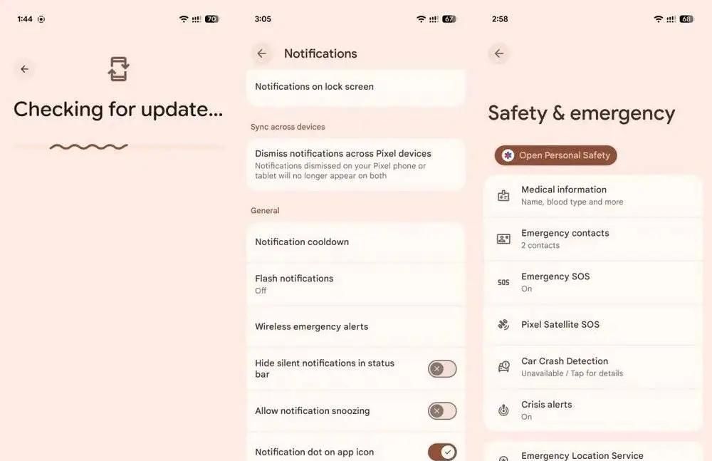 新版Android 16：原生系统更好看，也更像国产系统