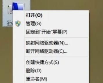不重装系统重新分区可以吗 - 宋马