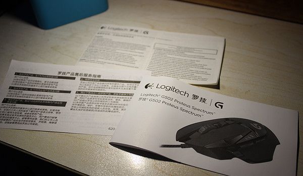 RGB将要一统外设——罗技（Logitech）G502 自适应游戏鼠标RGB版开箱（对比普通版G502）