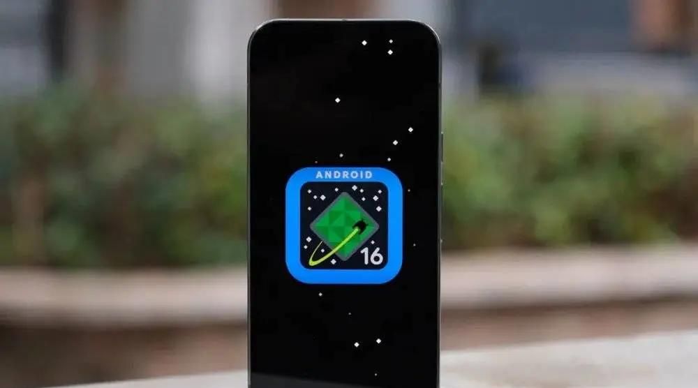 新版Android 16：原生系统更好看，也更像国产系统