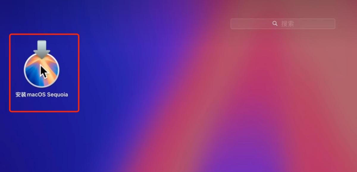 把Win/Mac系统安装进移动硬盘，保姆级教程来了！