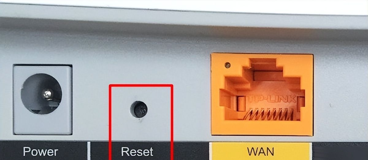 新版tplink路由器怎么恢复出厂设置?