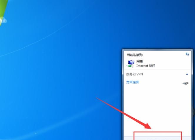 Windows 7系统如何快速设置共享打印机？（附详细图文流程）