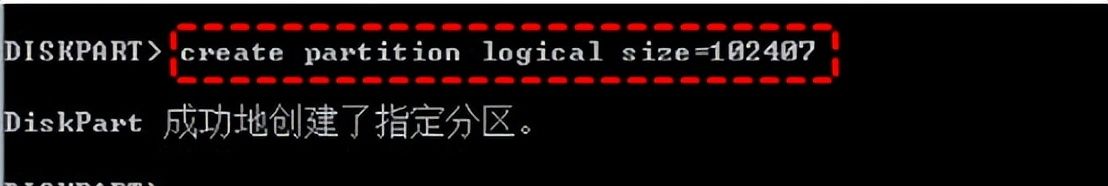 电脑硬盘分区该怎么进行?这几种方法简单有效!
